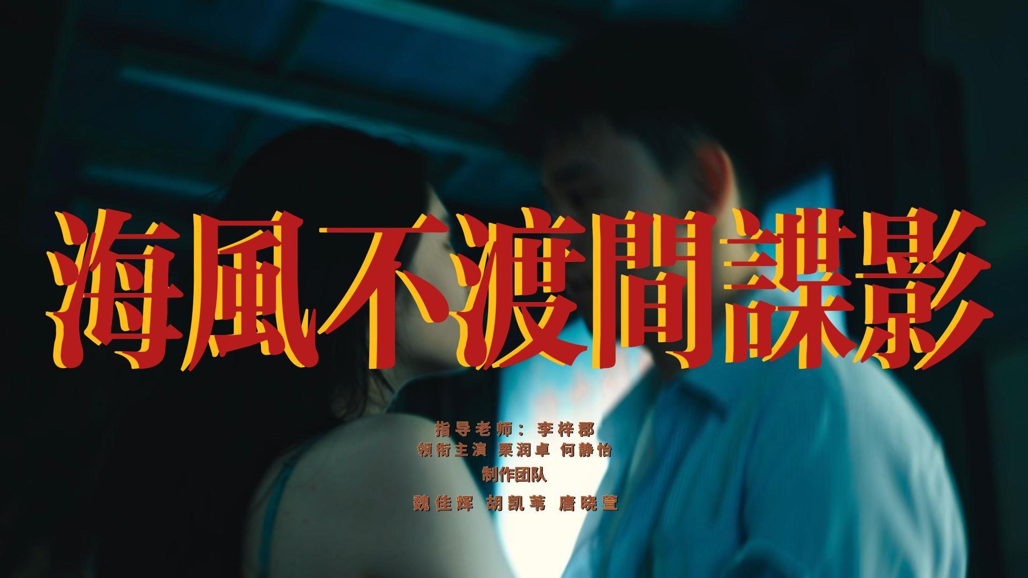 威尼斯人娱乐城