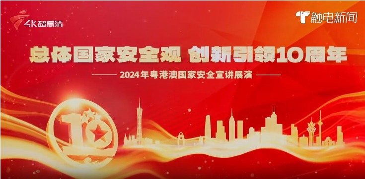 威尼斯人娱乐城